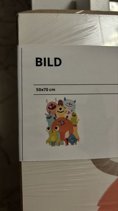 Рамка IKEA Ribba