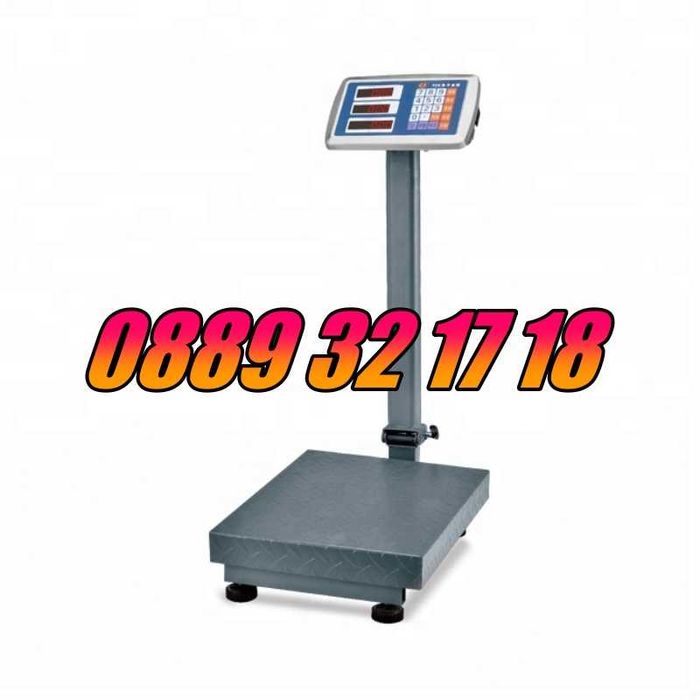 Кантар с платформа до 40 кг, 100 кг, 150 кг, 300 кг, 350 кг и 1000 кг