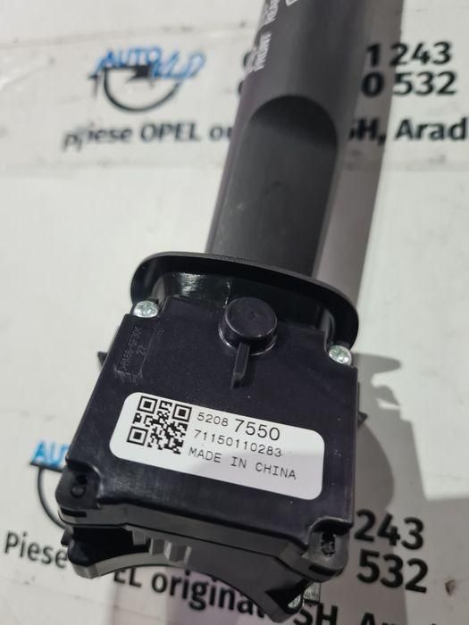 Maneta stergatoare Opel Mokka X