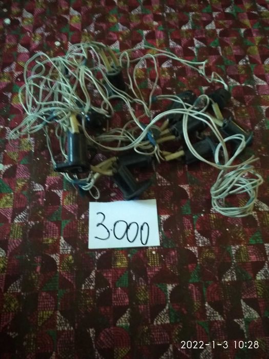 Гирлянда советская