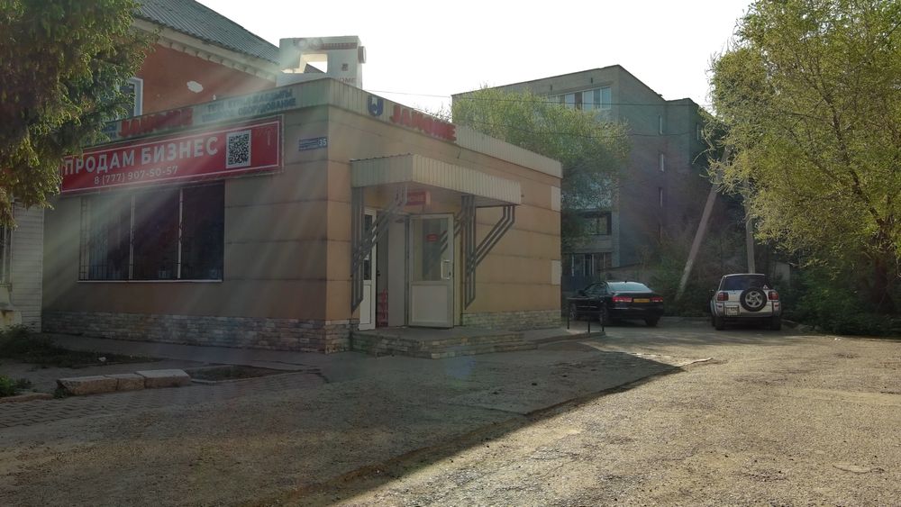 Продам коммерческое помещение ул. Ауэзова 35