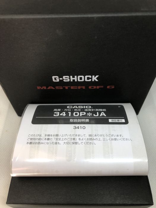 *Чисто нов* Casio G-Shock Rangeman GW-9400BJ-1JF *CARBON FIBER*