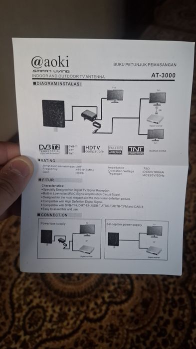 Antenna Telfizor uchun Unversal. SOTILADI 24/7