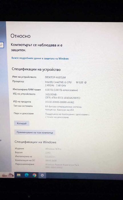 Лаптоп Lenovo T410 с Windows 10