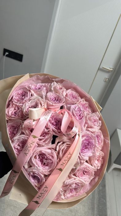 продам цветы свежие