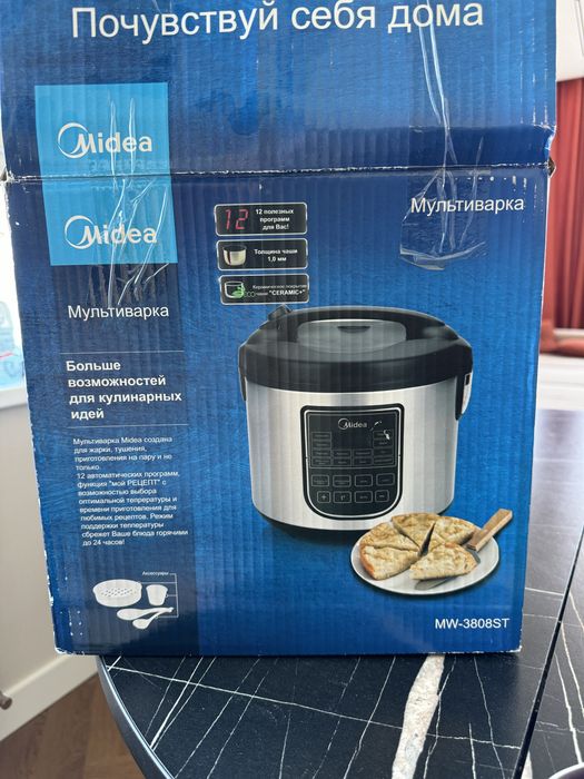 Мультиварка продам в коробке midea