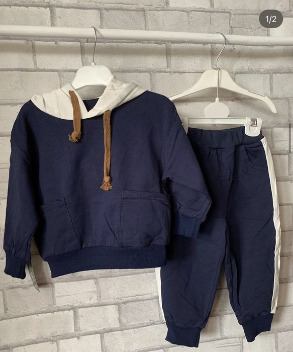 Детский костюм