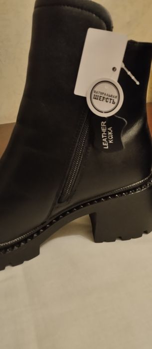 Продаю кожаные полусапожки