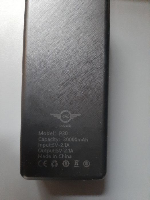 Power Bank, Преносими/Външни батерии