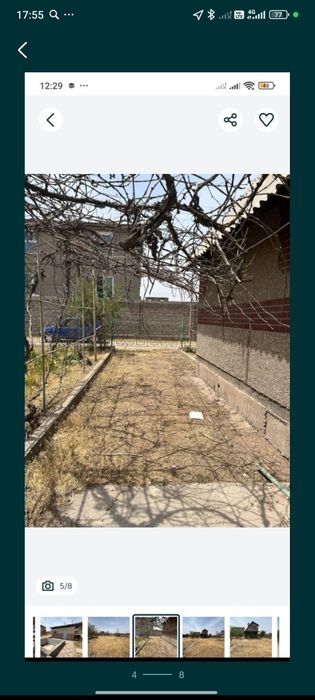 Продам срочно дачу