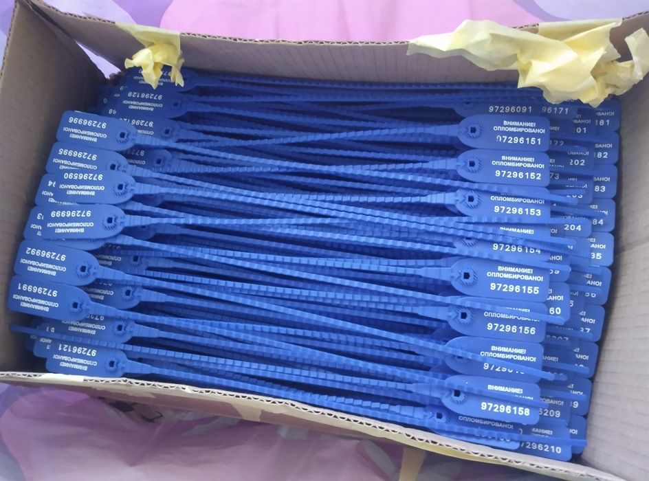 Optimga furalar uchun plonbalar sotiladi