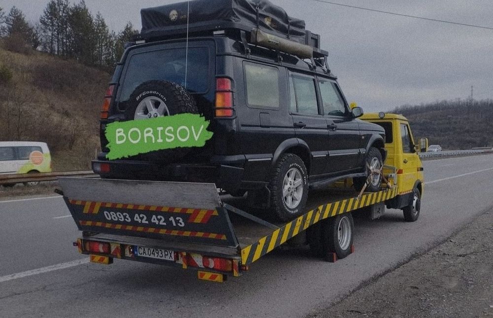 Пътна Помощ Правец, Ботевград 24/7 СЕРВИЗ - Patna Pomosht Hemus