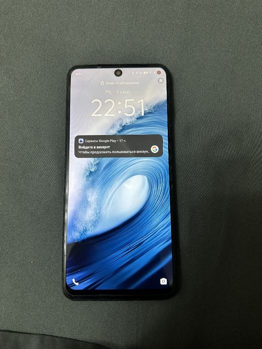 Vivo y19s pro телефон