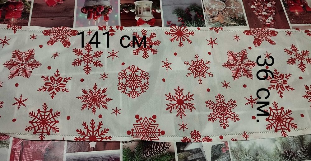 Тишлайфери и покривка