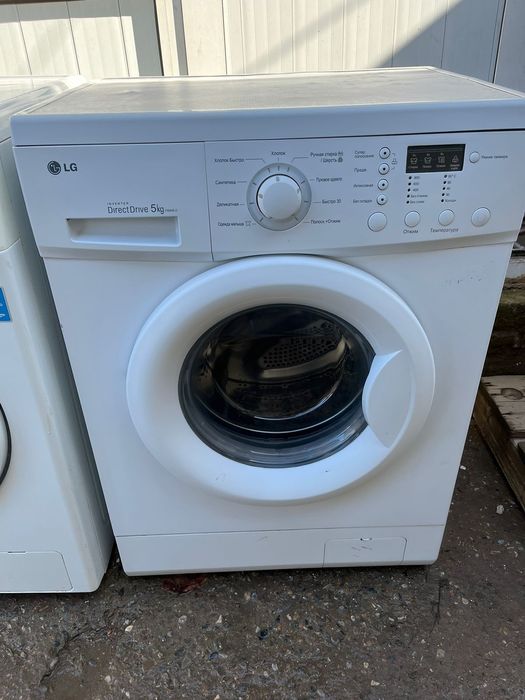 Стиральный машина