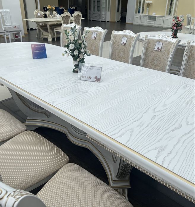 Стол сатамын торг