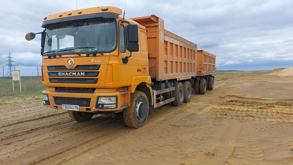 Грузоперевозки самосвал тонар