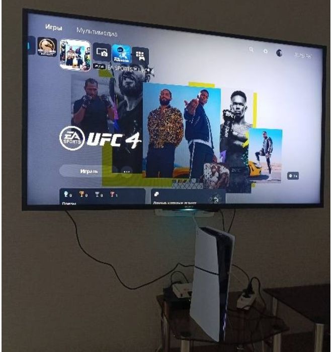 PlayStation 5 (PS5)