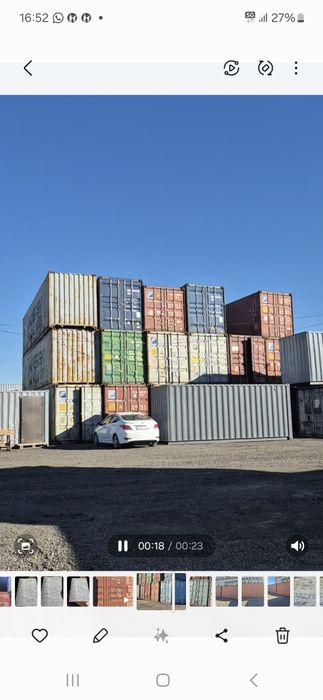 Контейнера 40-20 тонн 650000