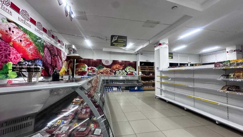 Продажа помещения