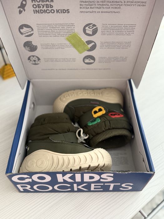 Сапоги Indigo kids