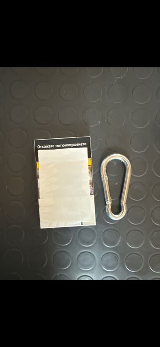 Карабинер 8мм - Карабинери карабина карабини