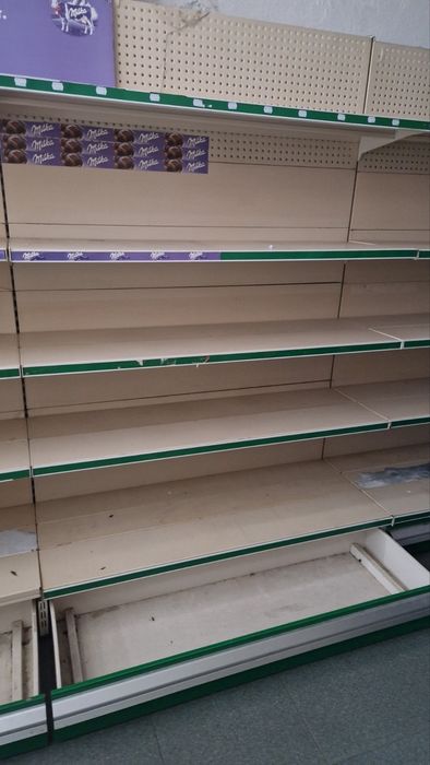 Обзавеждане на магазин