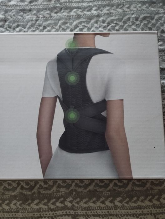 Корректор осанки