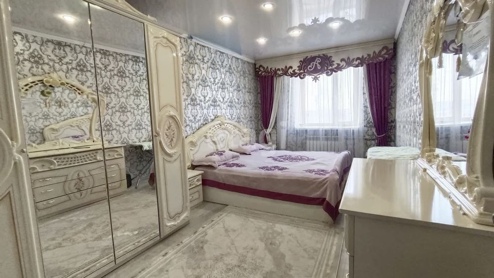 3х комнатная квартира. Центр