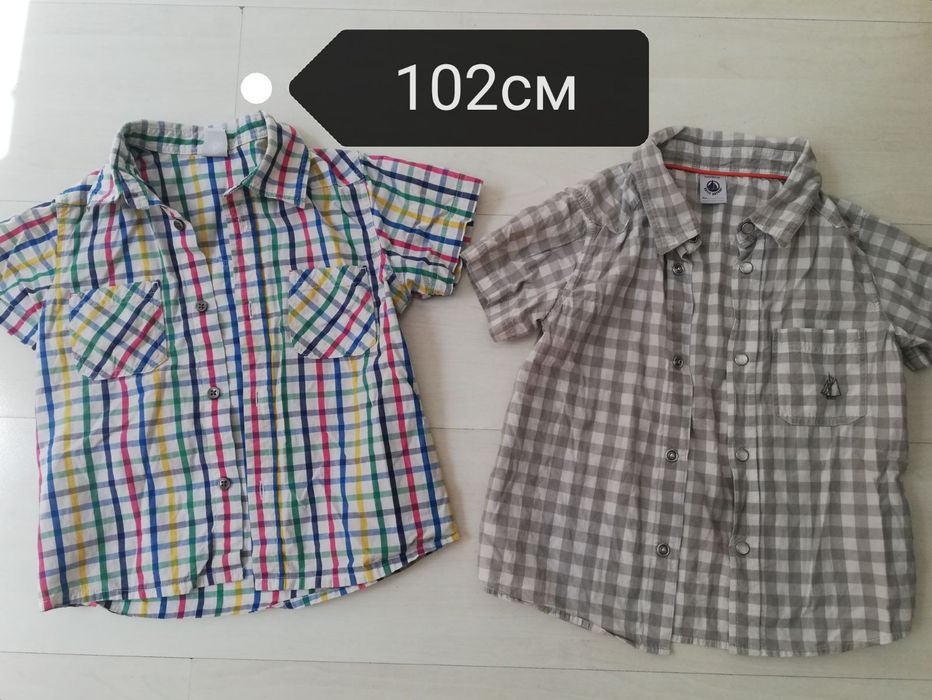 Детски дрешки за момче Р-р 98/104