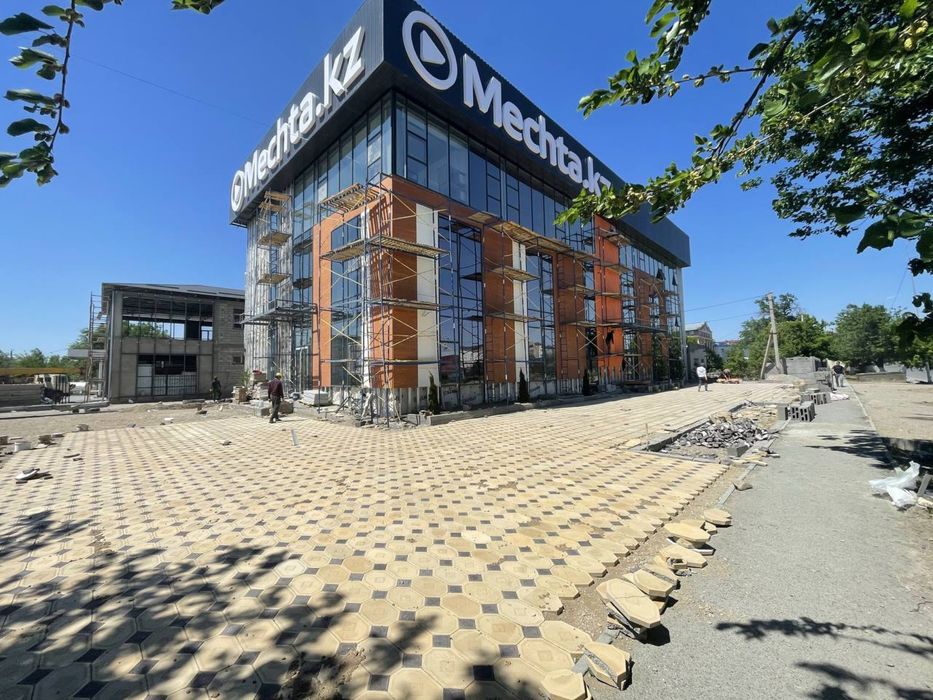 Наружная реклама, типография