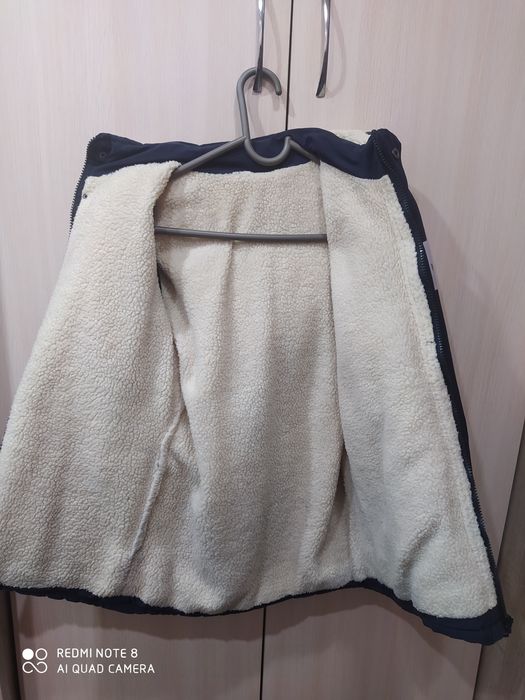 Парка на мальчика