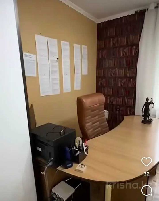 Офисы, магазины и бутики, склады,  развлечения · 50 м²  3 микрорайон 1