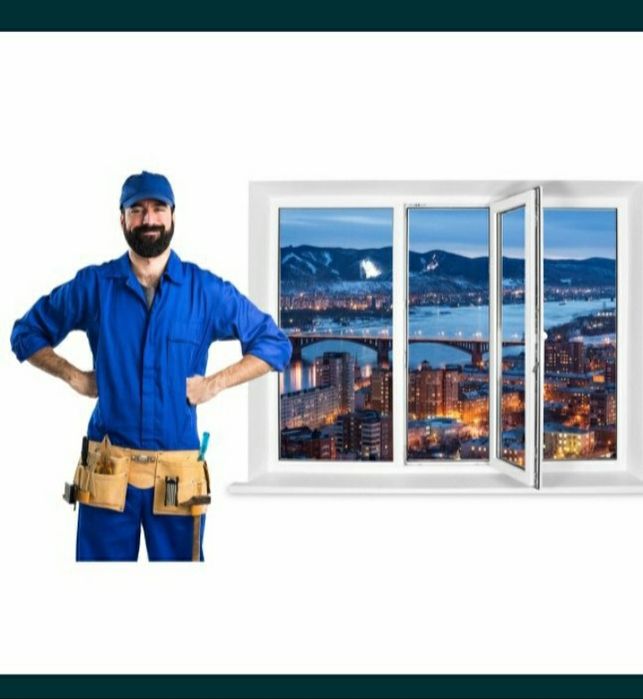 Ремонт пластиковые окна дверей 24/7