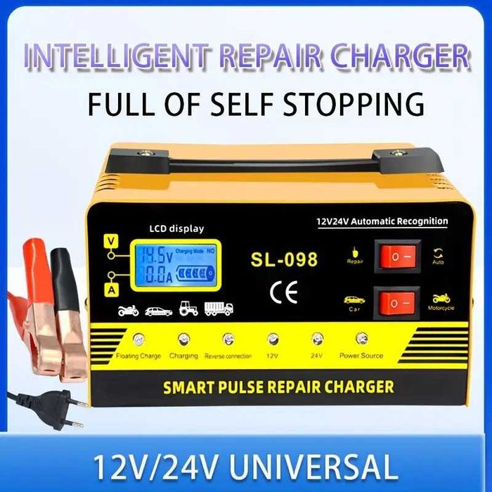 Умная зарядка для аккумуляторов 12V/24V