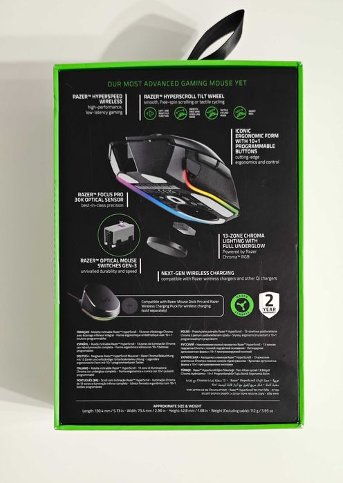 Mouse Gaming Razer Basilisk V3 Pro
