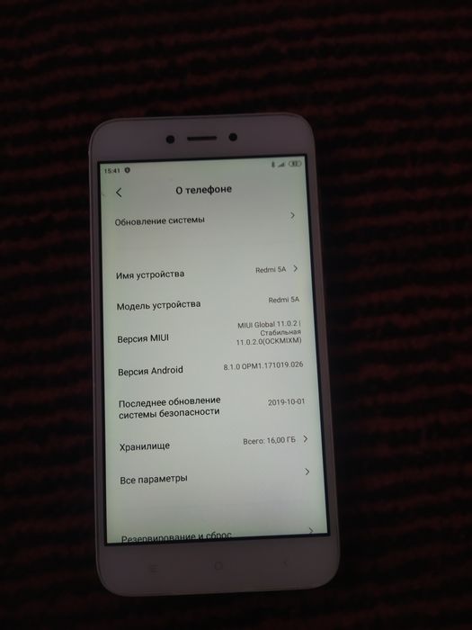 Redmi 5A holati yaxwi