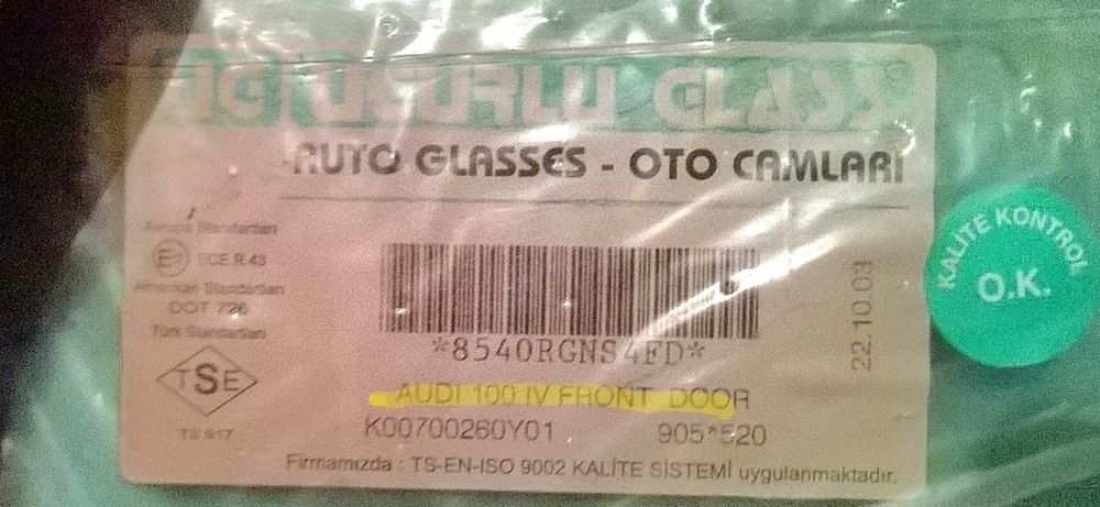 Автостъкла за автомобили Volvo XC90 MercedesML VW Skoda Renault Opel