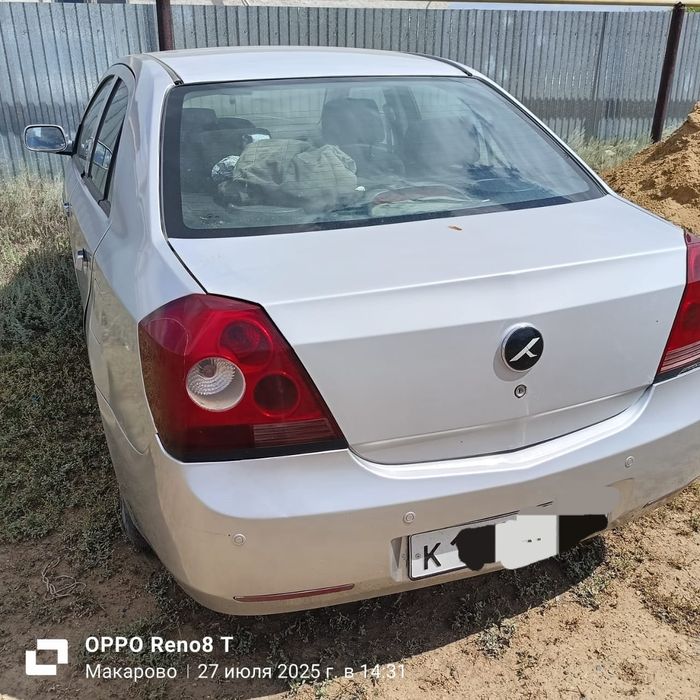 Джелли / Geely Emgrant