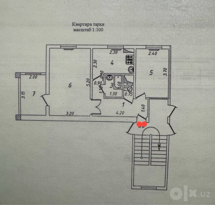 Башлык 2в3/3/5 ориентир 127 школа