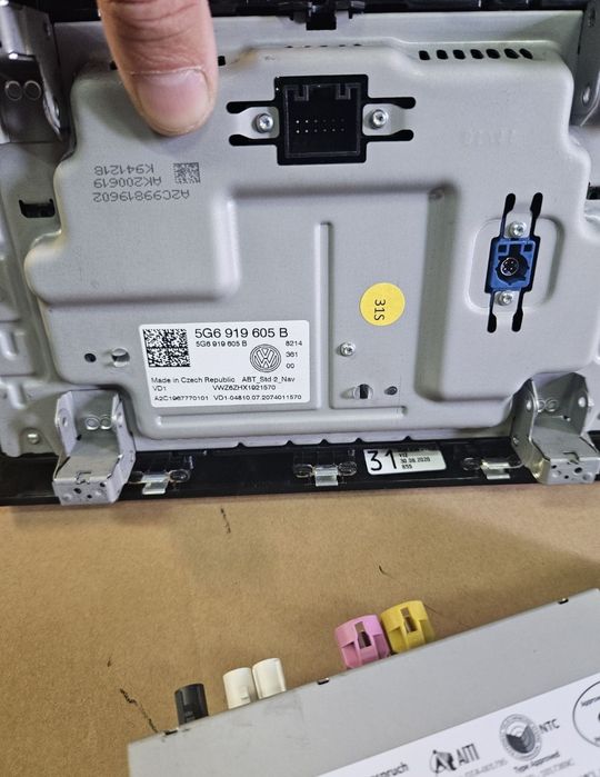 Мултимедия, Навигация  Passat b8.5 Промоция