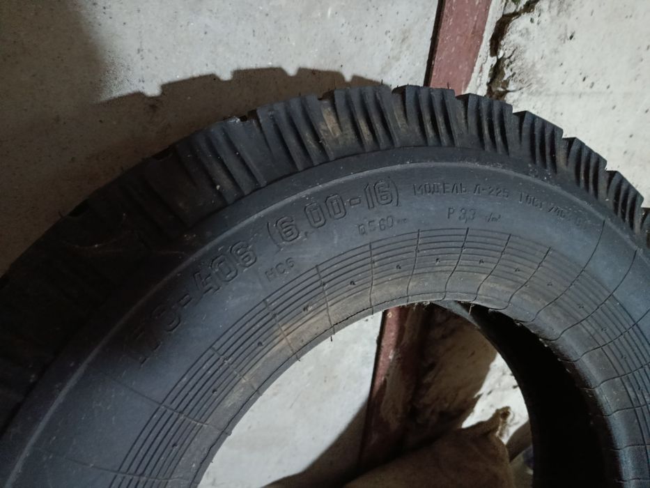 Шины на трактор R16