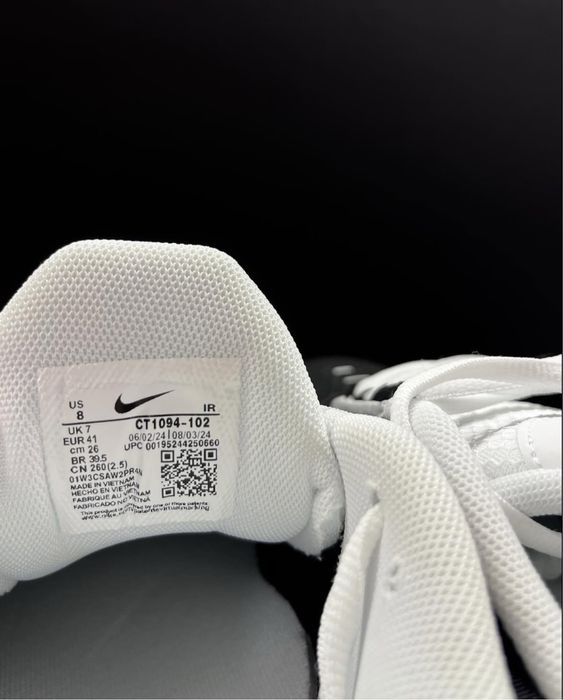 Nike Air Max Plus TN Killer Whale - 40,42,43,44,45,46