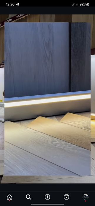 Напольный плинтуса светящиеся plintus podsvetkali