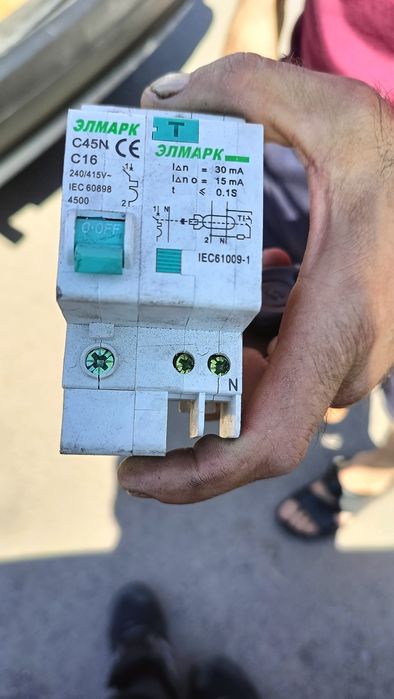 Продам автоматы 400, С16,С25,С50