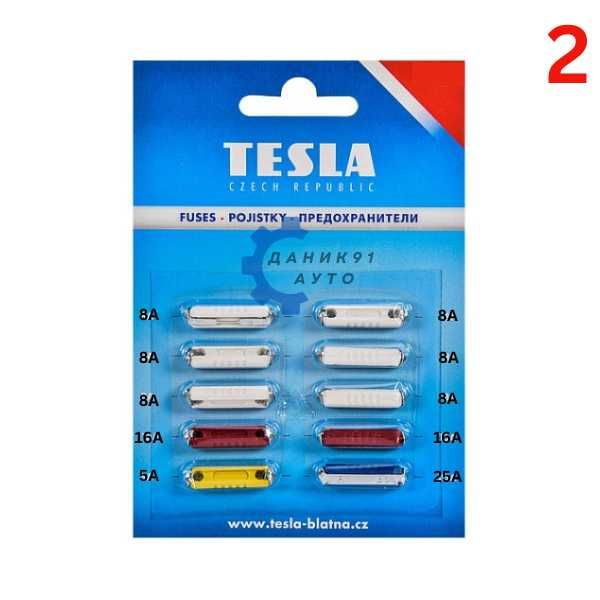 Бушони / предпазители за автомобили