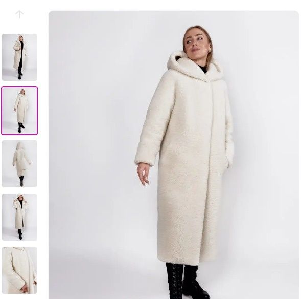 Экошуба(белая, теплая)