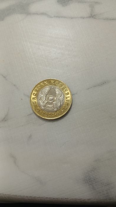 100тг коллекция продам