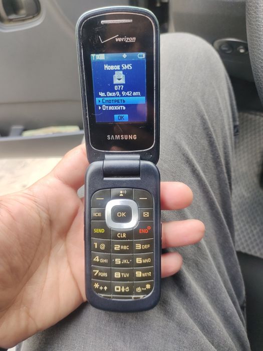 Samsung gusto 3 perfectum