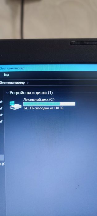 Ноутбук асус б/у